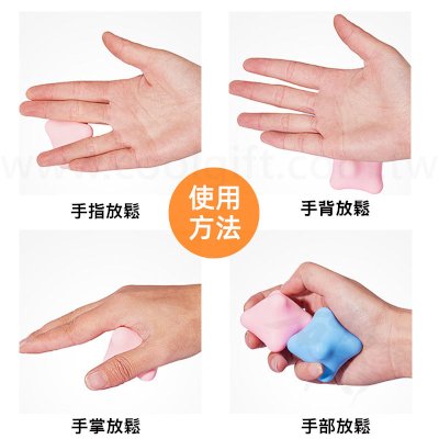 按摩六角球