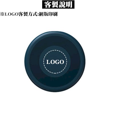 【2025校園徵才贈品推薦】圓形多功能充電線收納盒