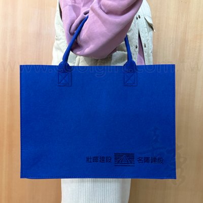 【實用紀念品推薦】客製毛氈立體提袋