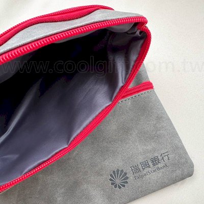 訂製雙層皮革收納袋