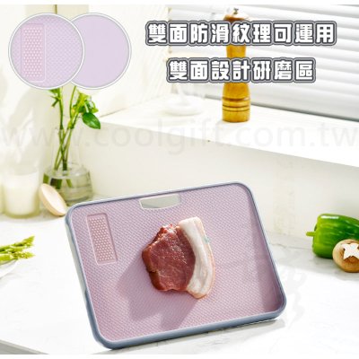 DANRO 日式防滑雙面砧板