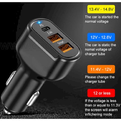 汽車用充電器