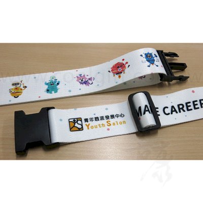 旅行社贈品 客製行李束帶