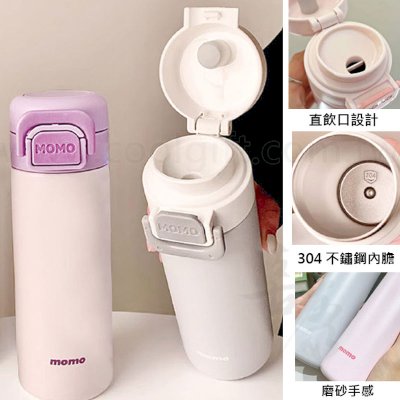 彈蓋不鏽鋼真空杯