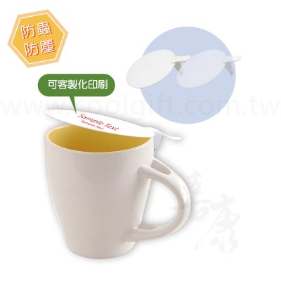 防塵杯蓋