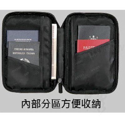 多口袋防盜刷證件包