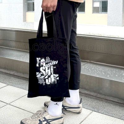 客製黑色帆布袋(可裝A4)