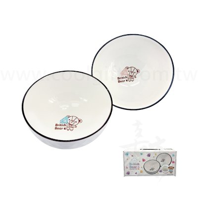 英國熊點心碗5吋2入組