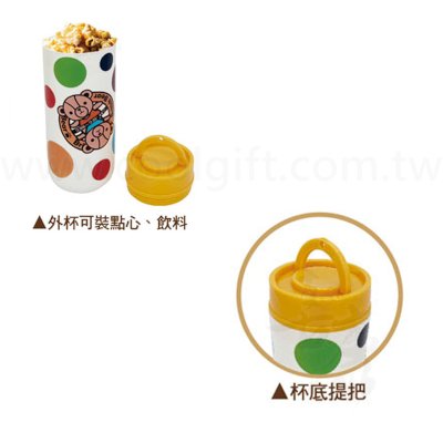 英國熊玻璃手提杯中瓶