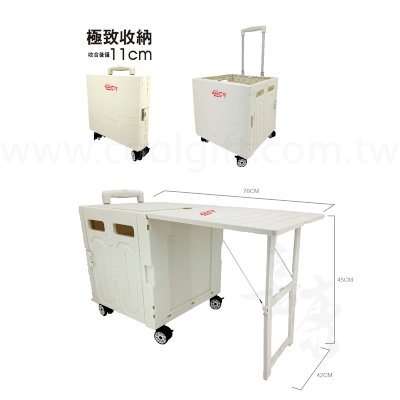 英國熊360度桌板型購物推車