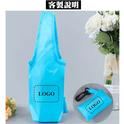 贈品小物 環保飲料袋客製印刷