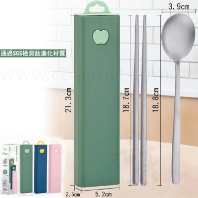 鈦進化餐具三件組