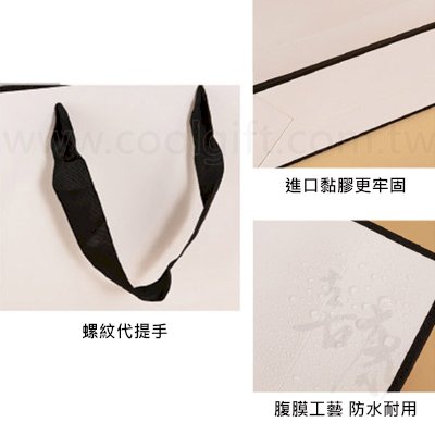 手提直式禮品紙提袋