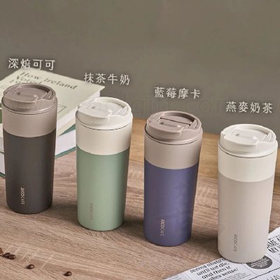 深焙可可抹茶牛奶藍莓摩卡燕麥奶茶多色可選
