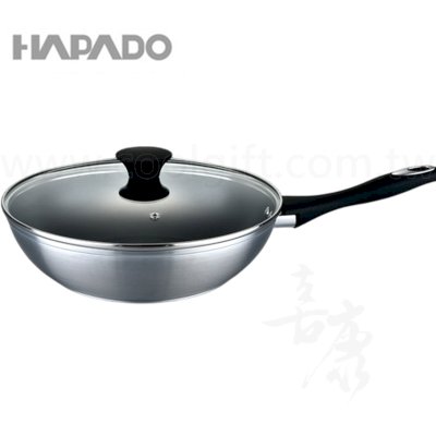 HAPADO超輕量不沾平底炒鍋