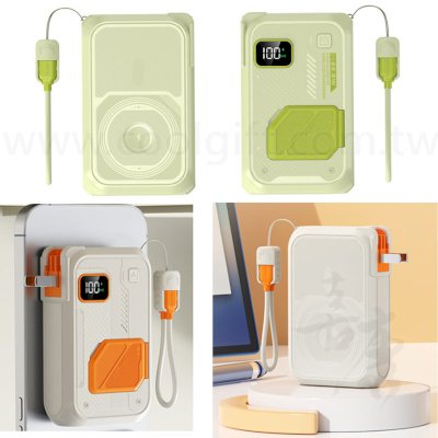 磁吸多功能行動電源