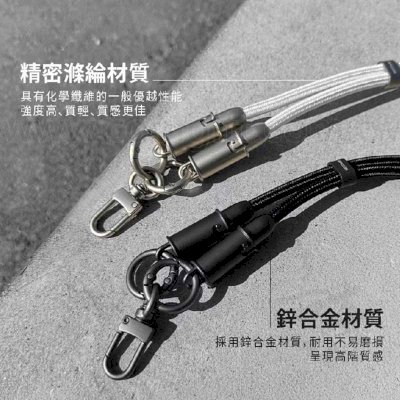 iBRIDGE 二合一充電線掛繩