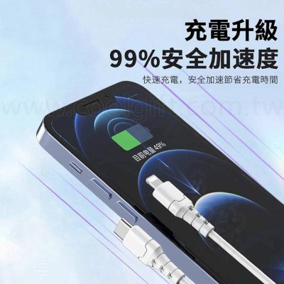 ASPOR快速充電數據線