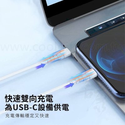 ASPOR快速充電數據線