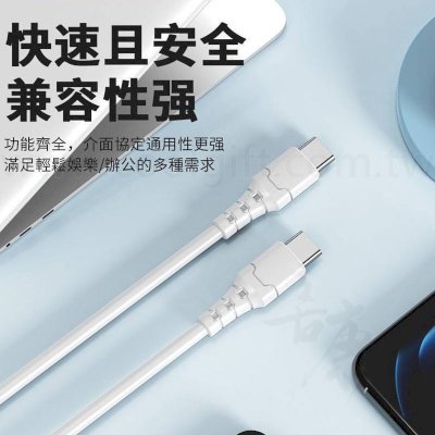 ASPOR快速充電數據線