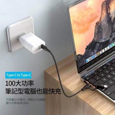 ASPOR 4合一快充數據線