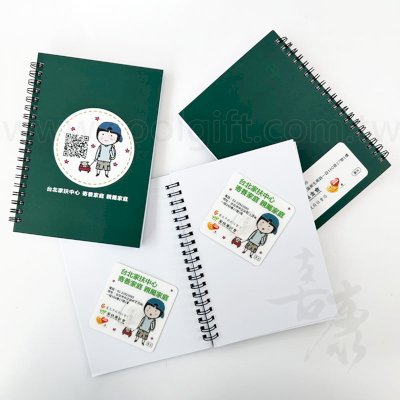 客製化公益贈品組