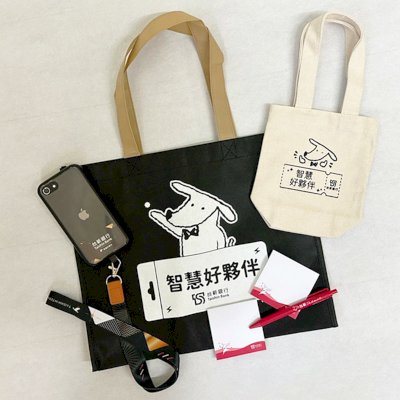 客製金融數位組
