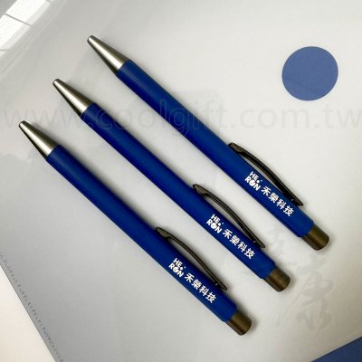 客製經典文具組