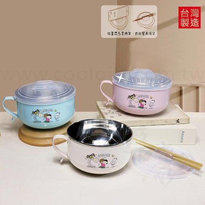 史努比不鏽鋼隔熱餐碗