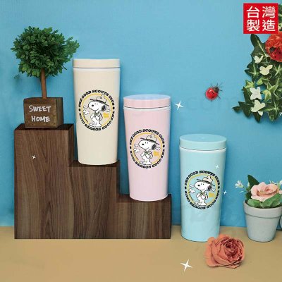 史努比隔熱手拿杯