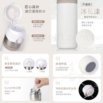 KINYO不鏽鋼彈蓋式保溫杯