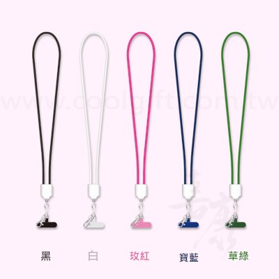 四合一快充斜掛充電線