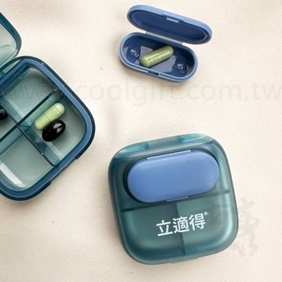 客製輕巧密封藥盒
