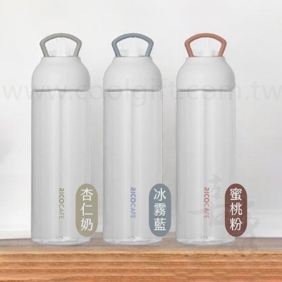 RICO 可提式Tritan純透杯