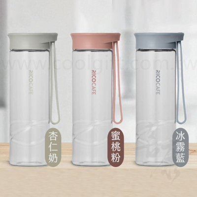 RICO 提繩Tritan隨行杯