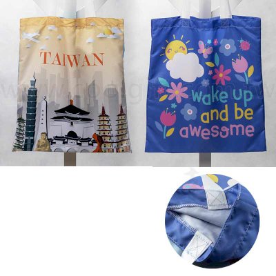 環保紗肩背購物袋