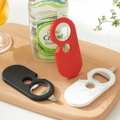 多功能磁吸開瓶器