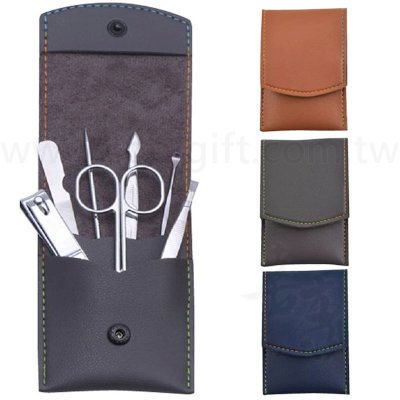 七件式皮套修容組