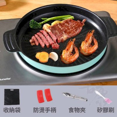 HSUNLU 韓式加厚煎烤盤