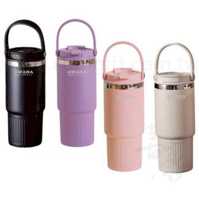 AWANA手提雙飲口吸管杯