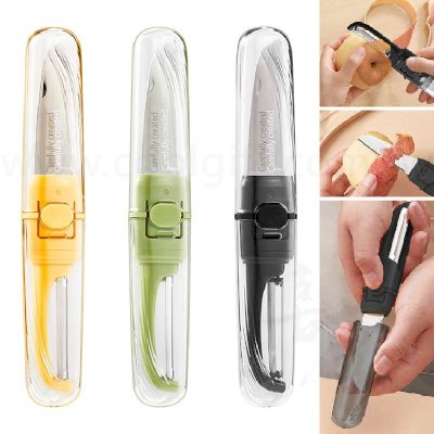 多功能水果刀