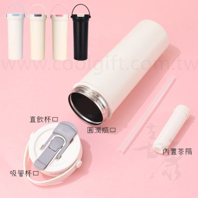 真空雙飲不鏽鋼保溫杯