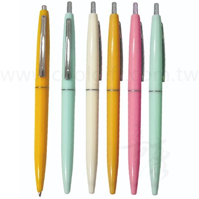 金屬筆夾按壓式原子筆