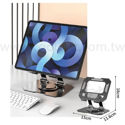 金屬旋轉平板電腦支架