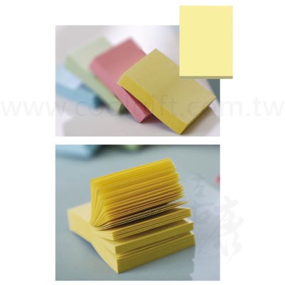 迷你便利貼
