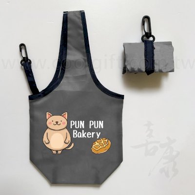 可收納飲料提袋