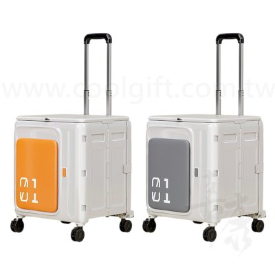 多功能折疊拉桿箱