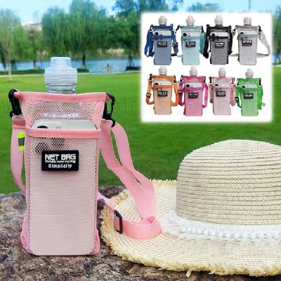 水壺手機網格斜背包