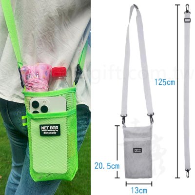 網格背包可裝手機雨傘尺寸如圖