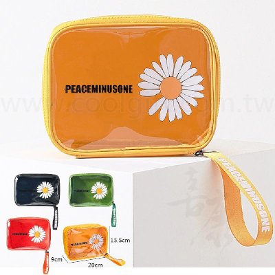 小雛菊旅行化妝包